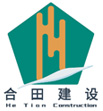 安丘市鑫旺泡沫塑料有限公司